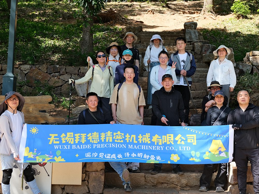 2025/25/4 Spring Hiking: Strengthening Team Spirit